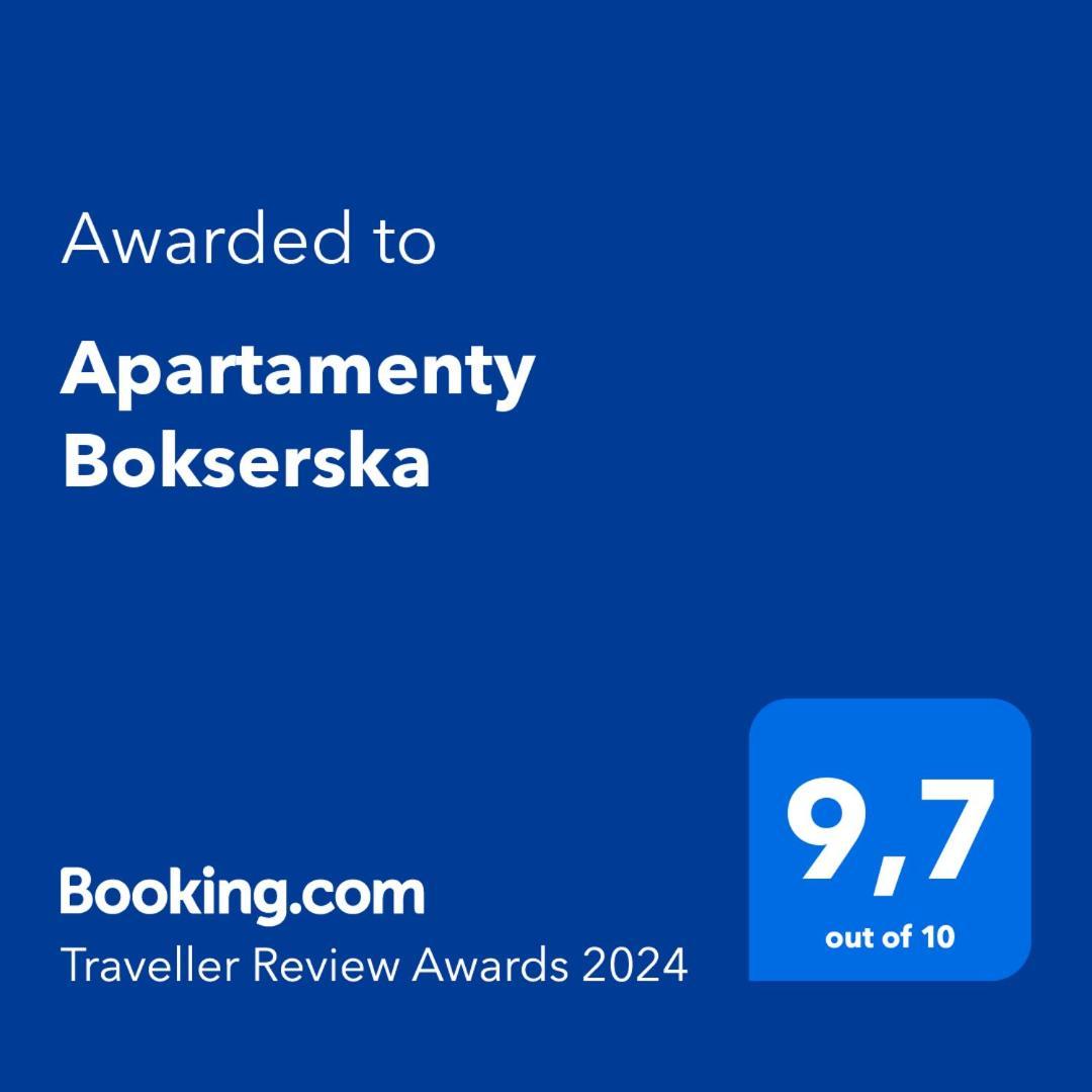 Apartamenty Bokserska ワルシャワ エクステリア 写真